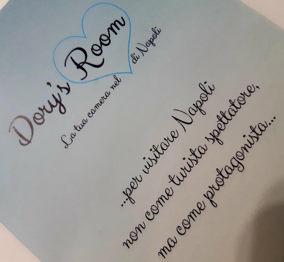 Dory'S Room Camera Nel Cuore Di Napoli Nápoles Exterior foto